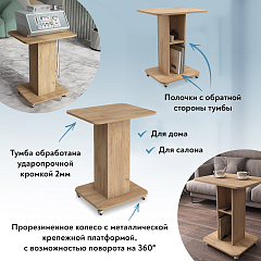 Тумба комбинированная К-31 дуб крафт золотой