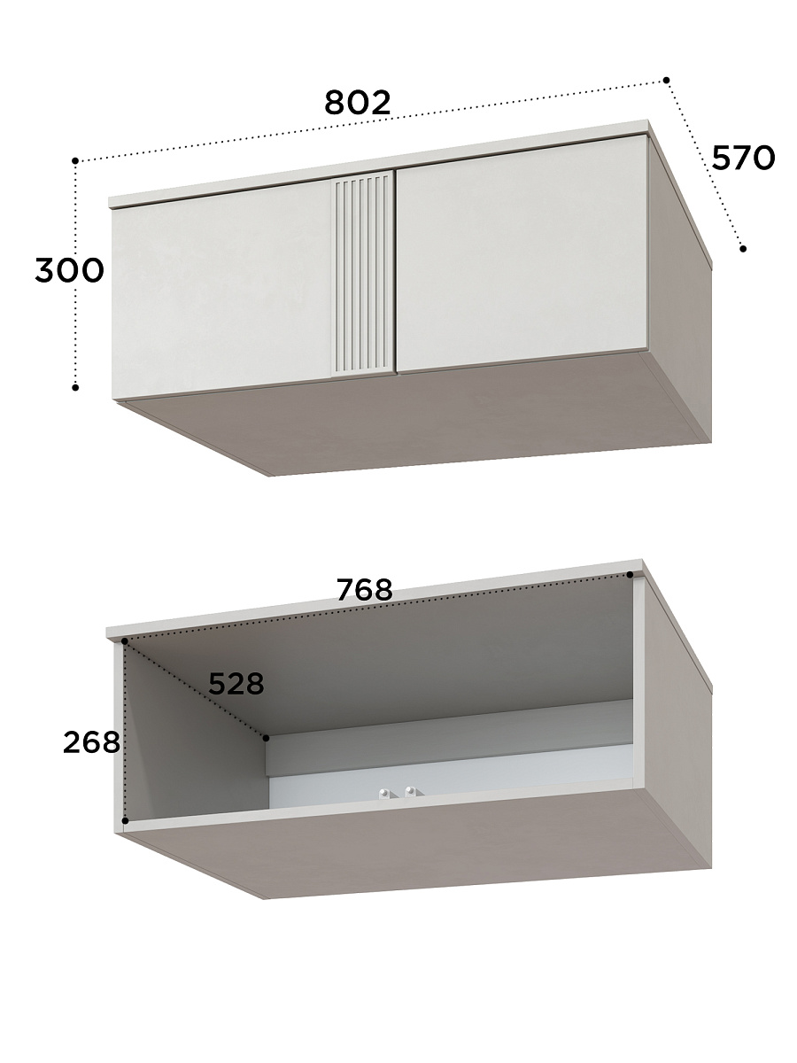 Антресоль Эмилия ЭЛ-54  кашемир/шарли керамика