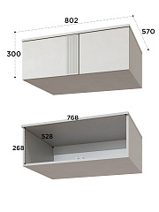 Антресоль Эмилия ЭЛ-54  кашемир/шарли керамика