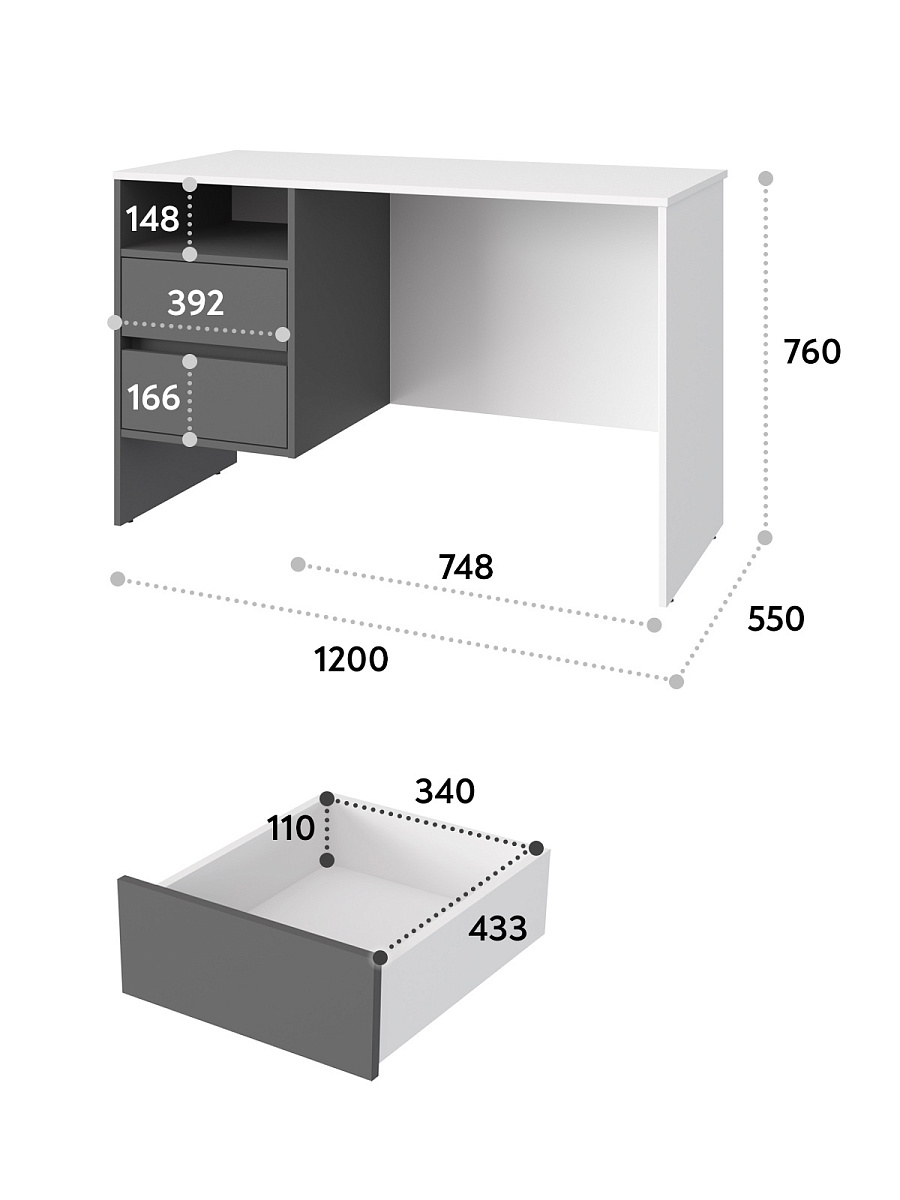 Стол Оскар ОС-24 белый структурный/графит