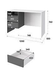 Стол Оскар ОС-24 белый структурный/графит