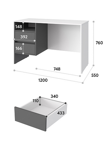 Стол Оскар ОС-24 белый структурный/графит