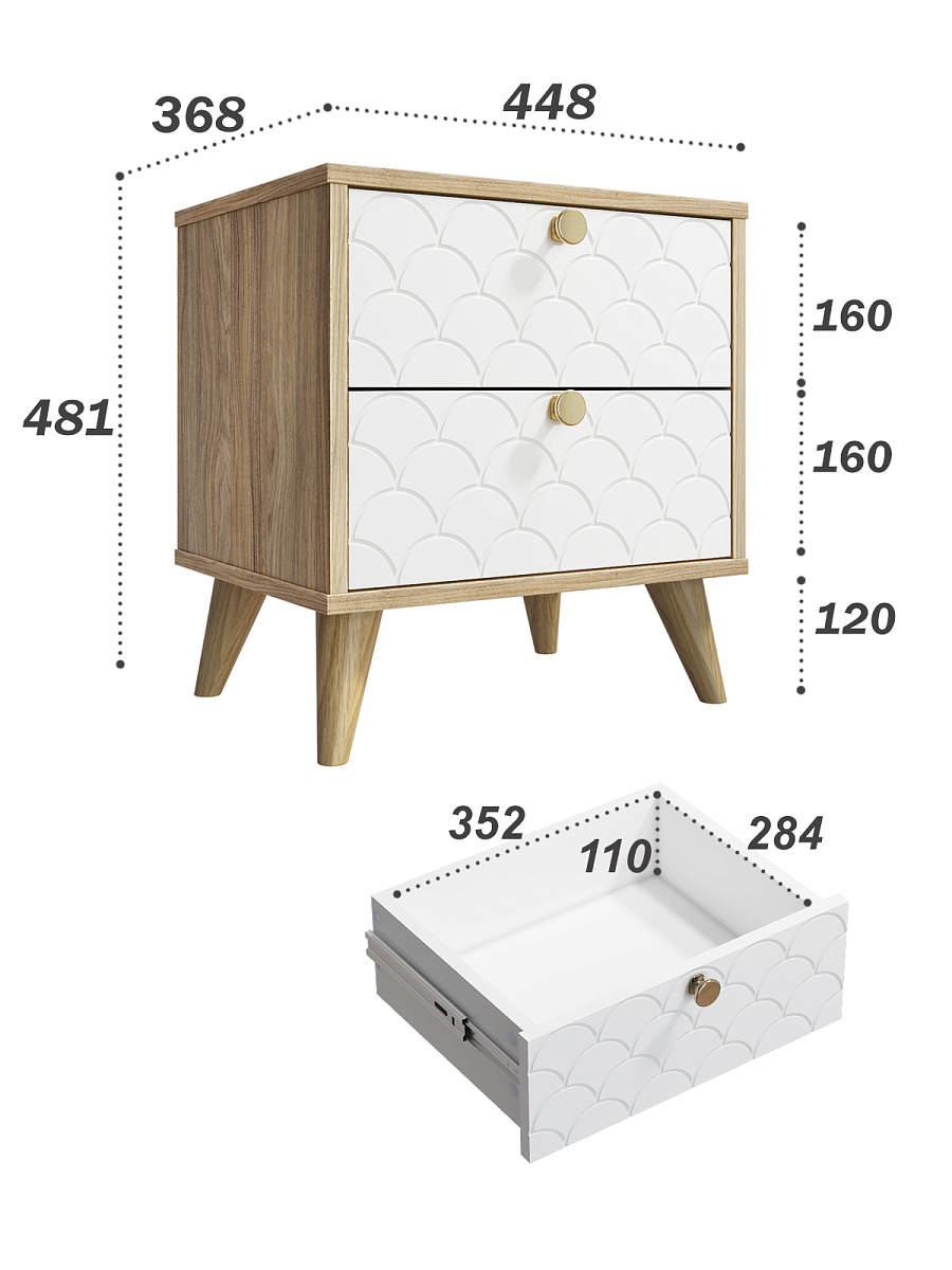 Тумба прикроватная Велламо ВО-01 блэквуд ячменный/бланж