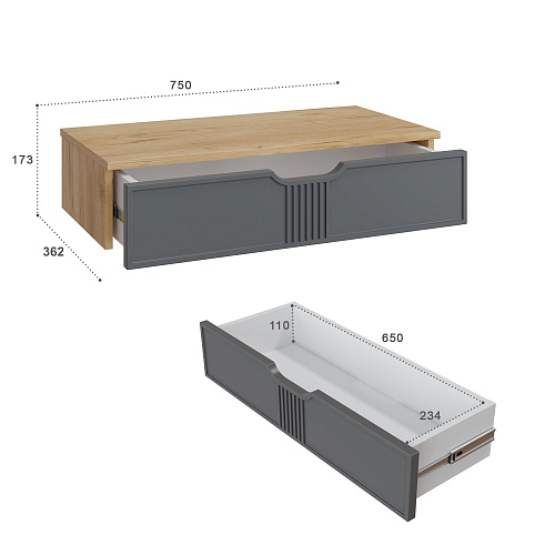 Тумба подвесная ЭЛ-22 дуб крафт золотой/графит