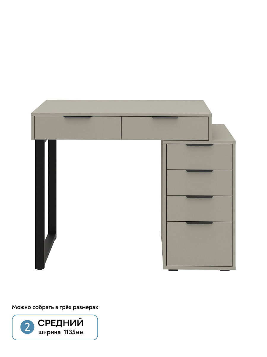 Стол Оптима ОП-18 глиняный серый/риолит