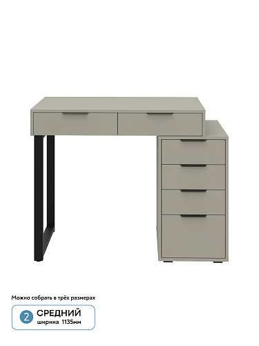 Стол Оптима ОП-18 глиняный серый/риолит