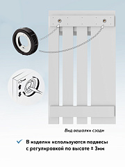 Вешалка настенная ВН-10 белый структурный/меренга