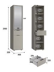 Пенал с зеркалом Оптима ОП-27 глиняный серый/риолит