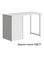 Стол Диана ДН-03 (120х55) белый бриллиант/бланж