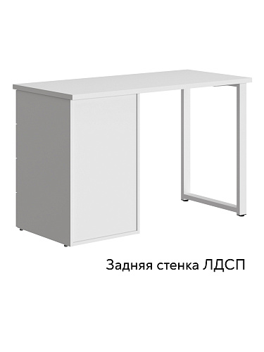 Стол Диана ДН-03 (120х55) белый бриллиант/бланж