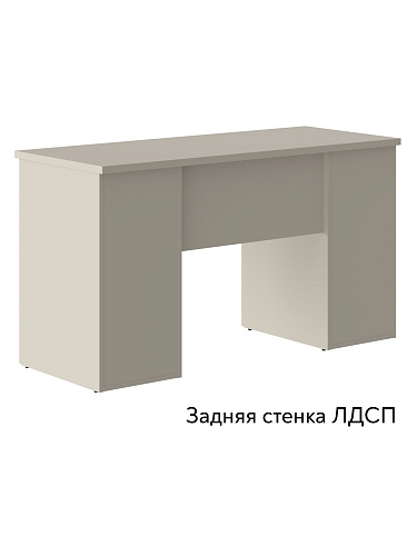 Стол Оливия ОЛ-35 (135х55) кашемир/шарли керамика