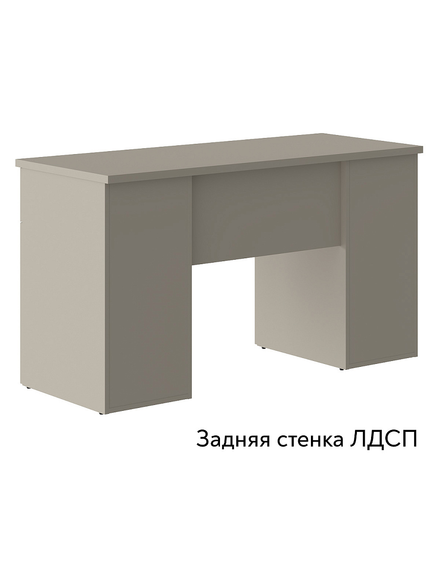 Стол Оливия ОЛ-35 (135х55) глиняный серый/риолит