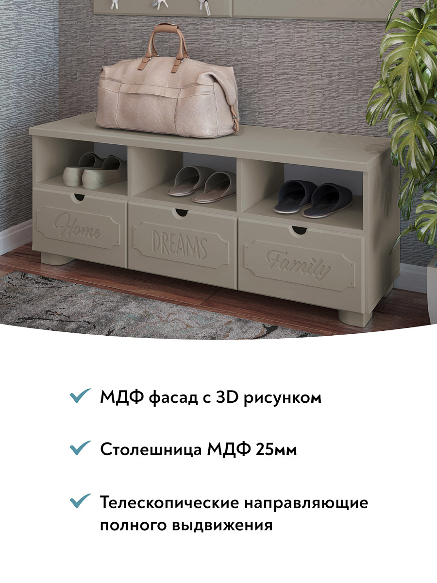 Тумба ДримСтар ДС-16 глиняный серый/риолит