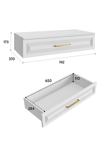 Тумба подвесная Оливия ОЛ-20 белый бриллиант/бланж
