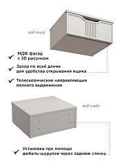 Тумба подвесная ЭЛ-23 кашемир/шарли керамика