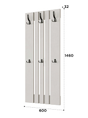 Комплект мебели для прихожей Эмилия ЭЛ-021 кашемир/шарли керамика