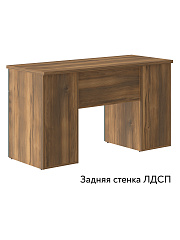 Стол Оливия ОЛ-35 (135х55) дуб барокко янтарный/неаполь