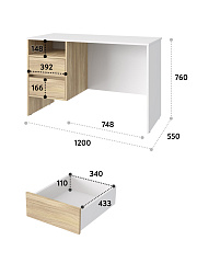 Стол Оскар ОС-24 белый структурный/блэквуд ячменный