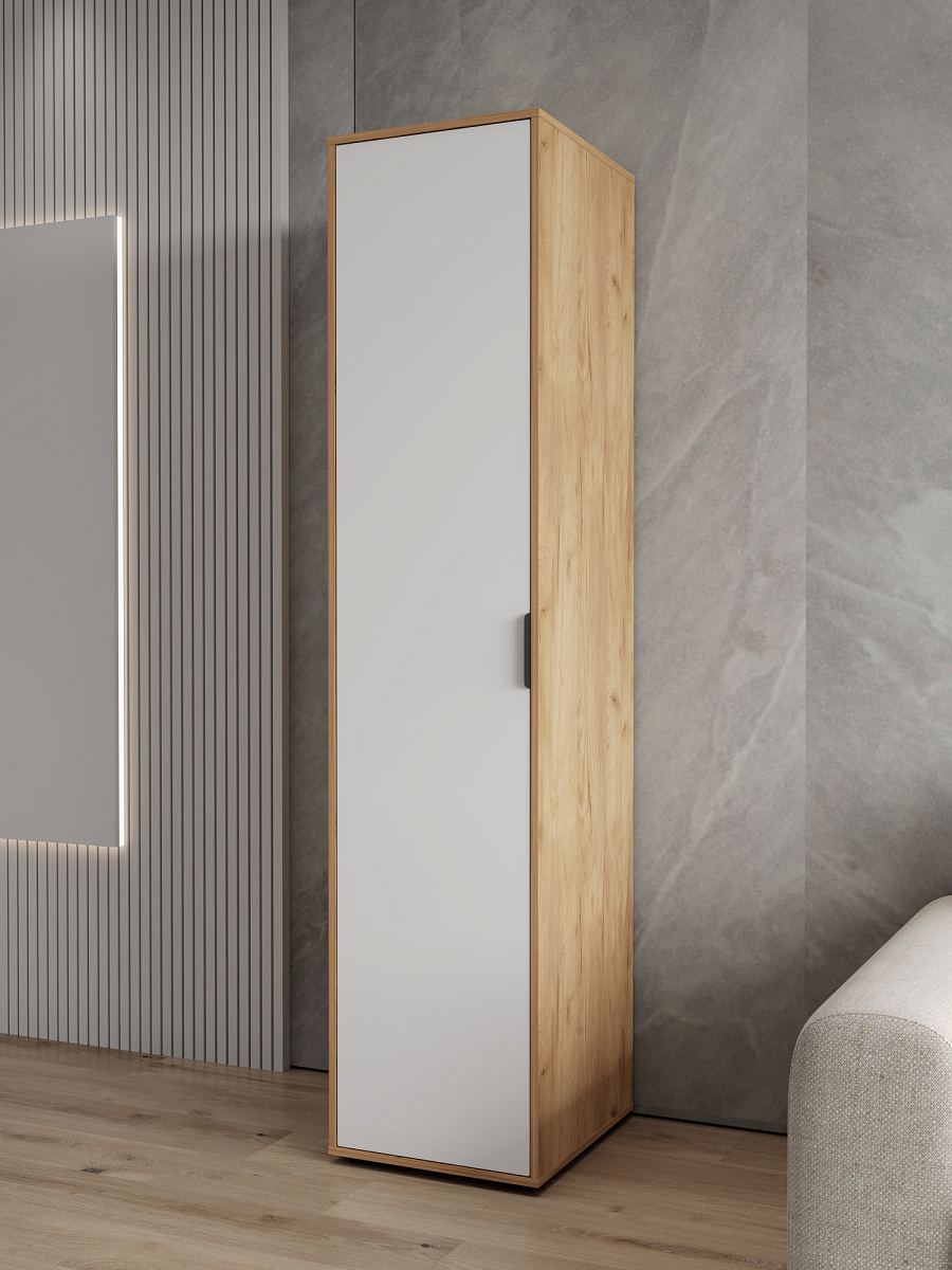 Пенал Оптима ОП-13 дуб крафт золотой/меренга