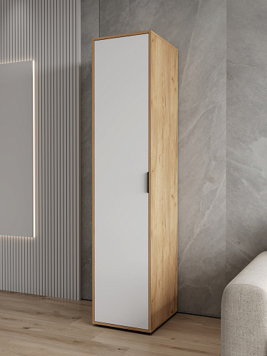 Пенал Оптима ОП-13 дуб крафт золотой/меренга