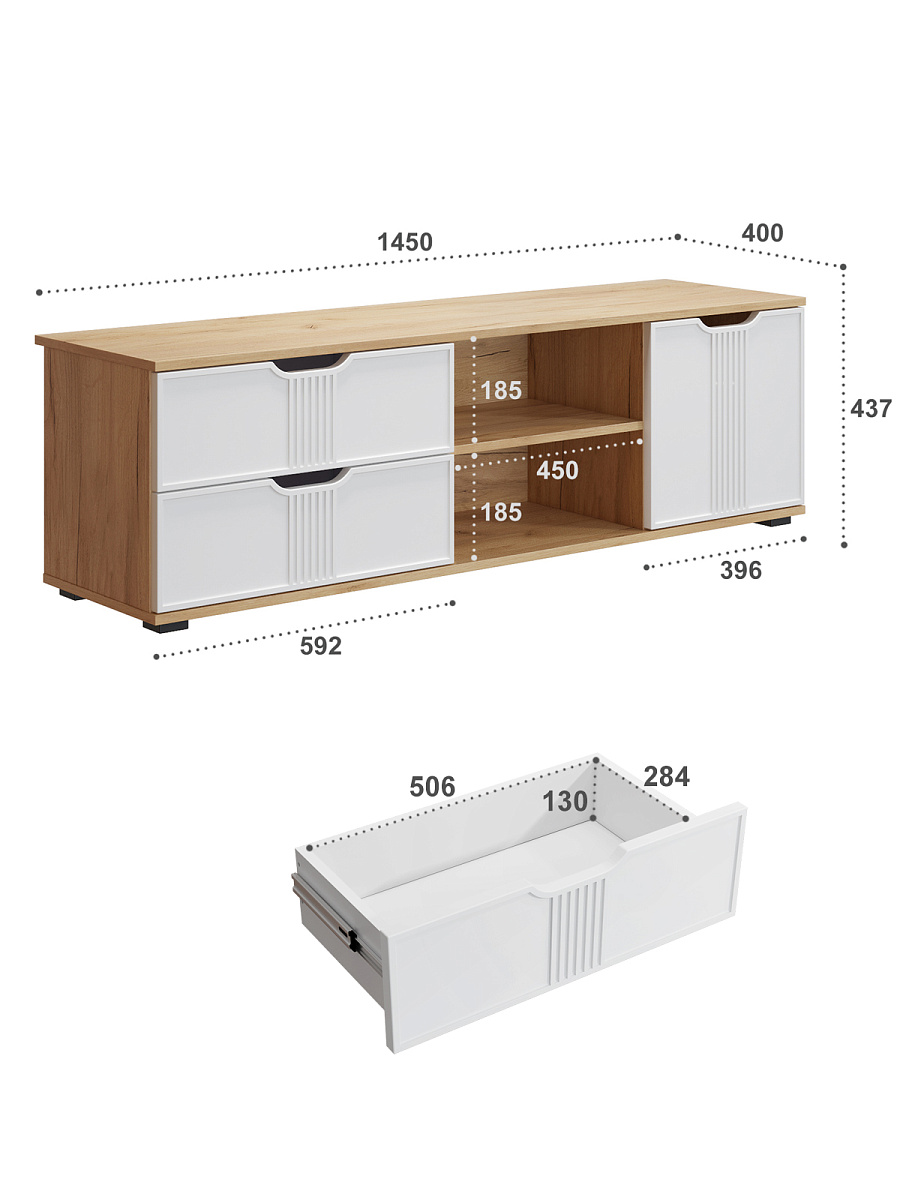 Тумба Эмилия ЭЛ-40 дуб крафт золотой/меренга