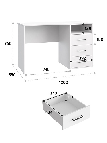 Стол Оскар ОС-20 белый структурный