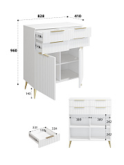 Комод Афина АФ-06 белый бриллиант/бланж