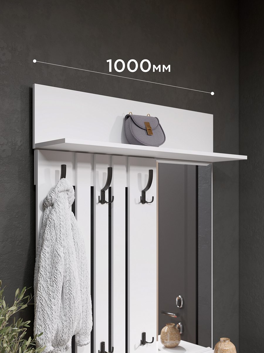 Полка Эмилия ЭЛ-10 белый структурный/меренга