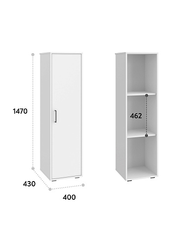 Шкаф-пенал Оскар ОС-01 белый структурный