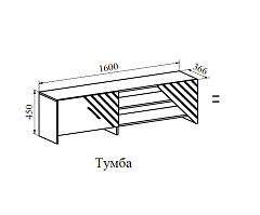 Тумба Милана МИЛ-1 дуб урбан янтарный/сатин белый