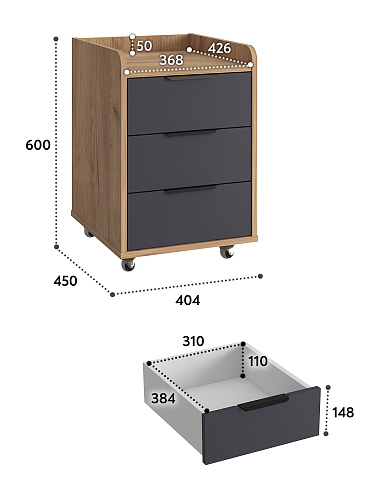 Тумба мобильная К-56 дуб крафт золотой/графит