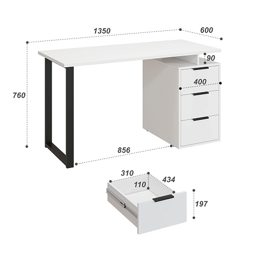 Стол С-406 белый структурный/меренга (1350*600)