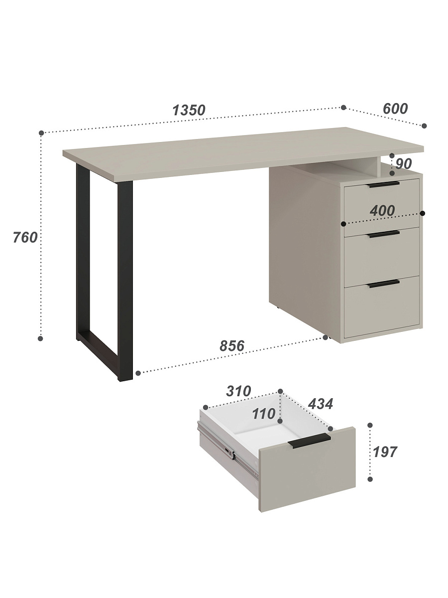 Стол С-406 (1350*600) глиняный серый/риолит