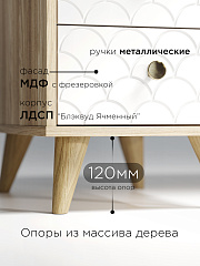 Стол Велламо ВО-18 блэквуд ячменный/бланж (левый)