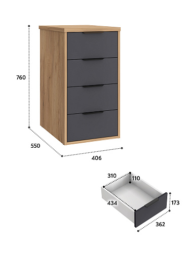 Тумба К-52 дуб крафт золотой/графит