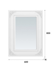 Зеркало Ассоль АС-74 (600х800) белое дерево