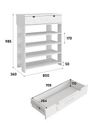 Тумба для обуви ДримСтар ДС-20 (800) белое дерево
