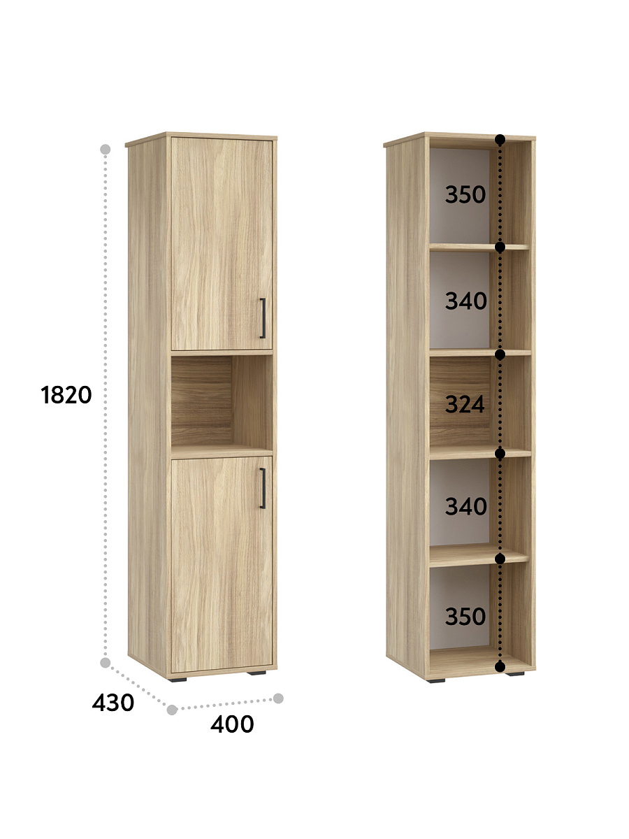 Шкаф-пенал Оскар ОС-02 блэквуд ячменный