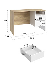 Стол Оскар ОС-23 блэквуд ячменный/белый структурный