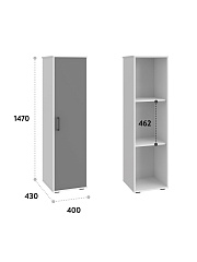 Шкаф-пенал Оскар ОС-01 белый структурный/графит