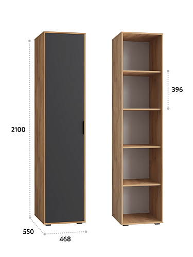 Пенал Оптима ОП-13 дуб крафт золотой/графит