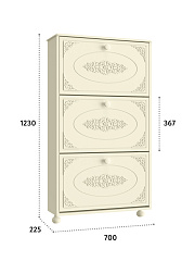 Тумба для обуви (обувница) Ассоль плюс АС-46 ваниль