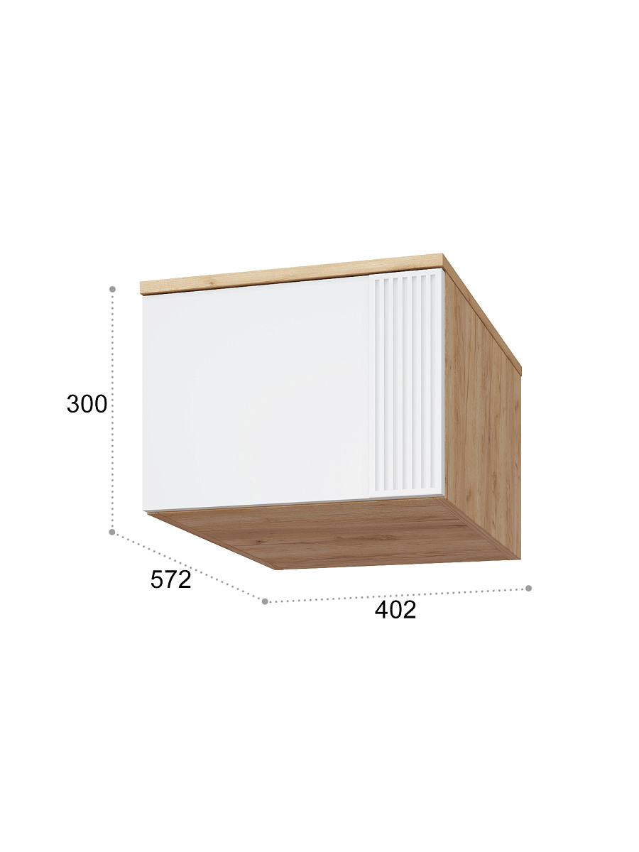 Антресоль Эмилия ЭЛ-53 дуб крафт золотой/меренга