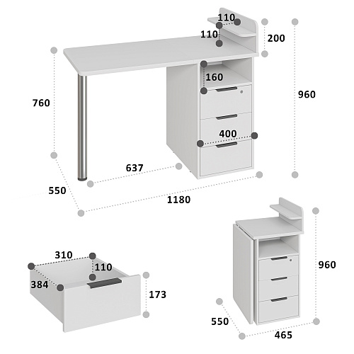 Стол С-405 белый структурный/меренга