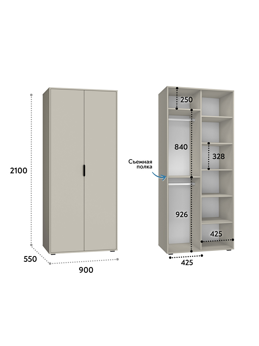 Шкаф для одежды Оптима ОП-01 глиняный серый/риолит