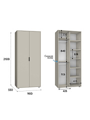 Шкаф для одежды Оптима ОП-01 глиняный серый/риолит