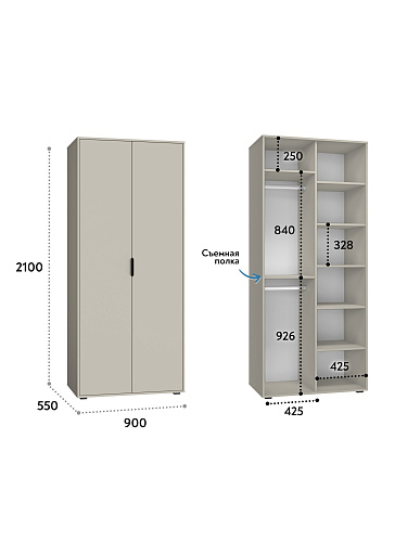 Шкаф для одежды Оптима ОП-01 глиняный серый/риолит