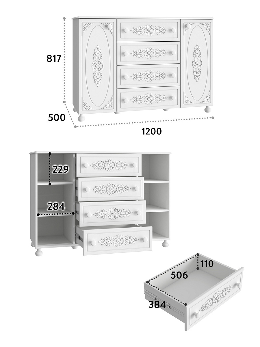 Тумба комбинированная Ассоль АС-19 белое дерево