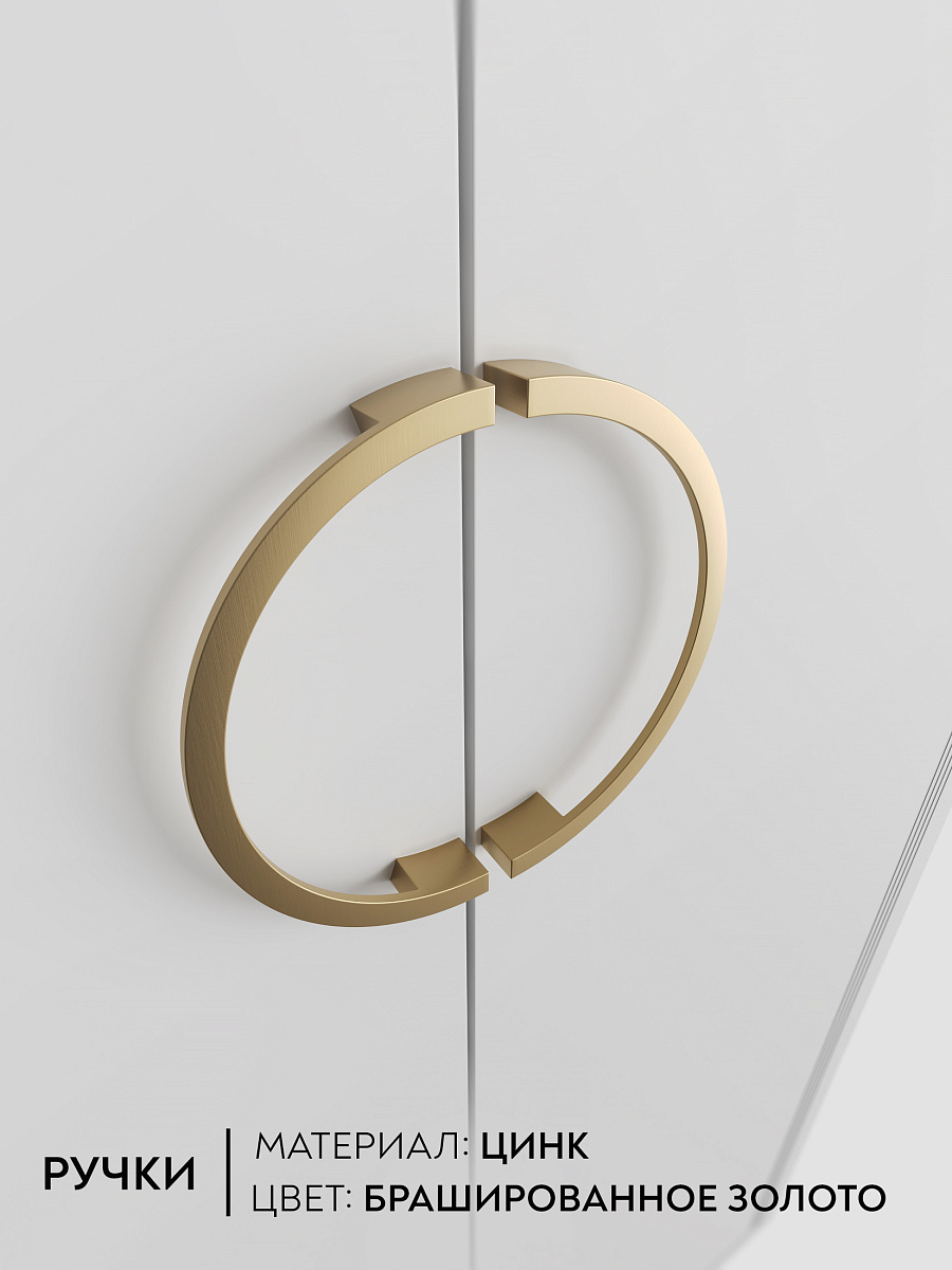 Комплект мебели для спальни Оливия ОЛ-100 белый бриллиант/бланж