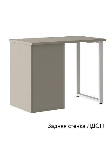 Стол Оливия ОЛ-32 (100х55) глиняный серый/риолит/каркас белый